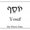 Photo of Yosef K.