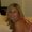 Photo of Kari O.