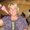 Photo of Cindy T.