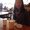 Photo of Cindy C.
