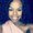 Photo of Tiffany C.