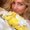 Photo of Myroslava S.