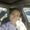 Photo of Karen R.