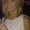 Photo of Kerri I.