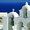 Photo of Santorini G.