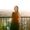 Photo of Ariana M.