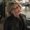 Photo of Lisa E.