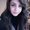 Photo of Cindy S.
