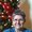 Photo of Linda C.