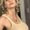 Photo of Alicia F.