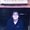 Photo of Lianne M.