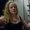Photo of Amanda T.