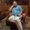 Photo of David R.