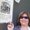 Photo of Marcella R.
