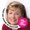 Photo of Connie R.