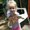 Photo of Audrey H.