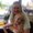 Photo of Cecelia M.