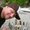 Photo of Dustin P.