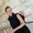 Photo of Amy S.