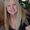 Photo of Cheryl B.