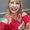 Photo of Jena G.