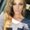 Photo of Cindy H.