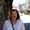 Photo of Robyn S.