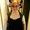 Photo of Katie M.