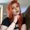 Photo of Becca S.