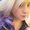 Photo of Ciara H.