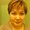 Photo of Bernadette P.