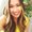 Photo of Jessi B.