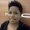 Photo of LaSha C.