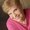 Photo of Cynthia A.