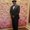Photo of Gaddis P.