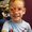 Photo of Jason C.