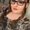 Photo of Courtney G.