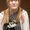 Photo of Talia D.