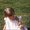 Photo of Leah T.