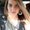 Photo of Kylee C.