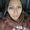 Photo of Ana C.
