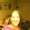 Photo of Tina M.