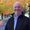 Photo of Gene C.