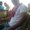 Photo of Diego C.