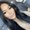 Photo of Ilene K.