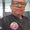 Photo of Ramiro R.