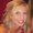 Photo of Julie P.