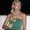 Photo of Melanie K.