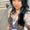 Photo of Reina K.
