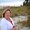 Photo of Cindy D.